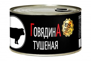 Говядина тушеная Мясные сезоны ГОСТ Премиум высший сорт жестяная банка 325г