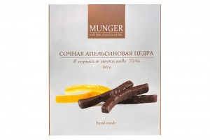 Цукаты Мунгер Мэтр Шоколатье из цедры апельсина  в горьком шоколаде 90г
