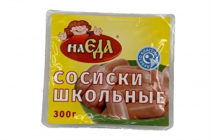 Сосиски НаЕда школьные 300г