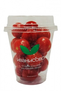 Томаты Иванисово черри красные Десертные 200г