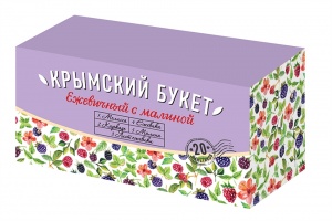Чайный напиток Крымский букет Ежевичный с малиной 20пак