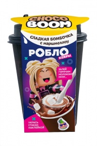 Шоколадный  шар Конфитрейд Роблоксеры из молочно шоколадной  глазури с маршмеллоу 28г