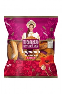 Баранки Посольские с маком 300г