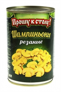 Шампиньоны Прошу к столу резаные ж/б 425мл