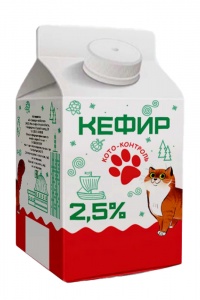 Кефир Кото-контроль 2,5% т/п 450г
