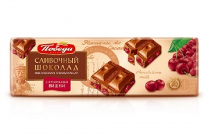 Шоколад Победа молочный Сливочный с кусочками вишни  220г