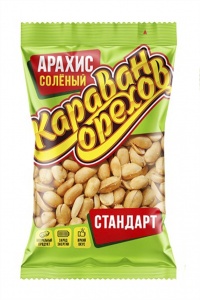 Арахис Караван жареный соленый 90г