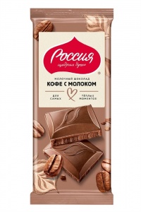 Шоколад Россия Кофе с молоком с добавлением кофе 75г