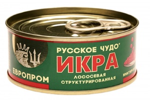 Икра лососевая Русское чудо структурированная пастеризованная  ж/б 95г