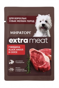 Корм Экстра Мит д/собак говядина в соусе 80г