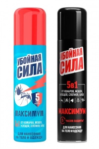 Аэрозоль от комаров, клещей, мошек.Убойная сила Максимум 150 мл