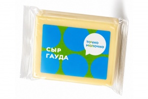Сыр Точно молочно Гауда Премиум 45% 180г