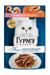 Корм Гурмэ для кошек морской дуэт креветка/лосось 75г