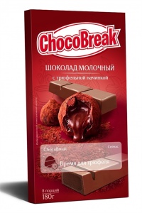 Шоколад Чоко Брейк молочный с трюфельной начинкой 180г