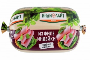 Колбаса Индилайт из филе индейки вареная 400г