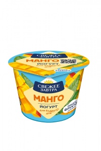 Йогурт Свежее завтра Много ягод манго 2,6% 180г