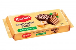 Вафли Яшкино с орешками глазированные 200г