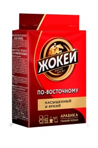 Кофе Жокей По-восточному молотый 100г