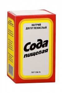 Сода пищевая 500г