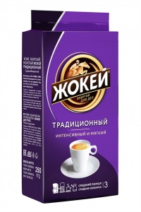 Кофе Жокей Традиционный молотый жареный в/у 250г