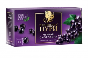 Чай Принцесса Нури черный смородина в пакетиках 25шт