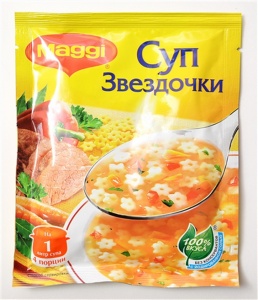 Суп Магги звездочки 54г