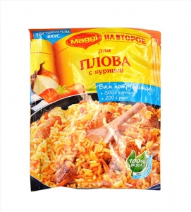 Смесь Магги для плова с курицей 24г