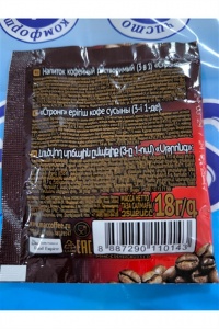 Кофе Маккофе Стронг 3в1 18г