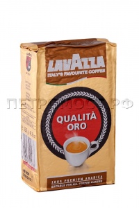 Кофе Лавацца ОРО молотый  250г