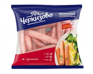 Сосиски Молочные По-черкизовски Черкизово
