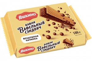 Вафли Яшкино Вафельный сэндвич 180г