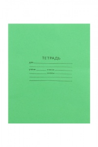 Тетрадь 12л линейка зеленая обложка белёная 90% 689079