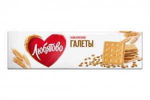 Галеты Любятово Классические 185г