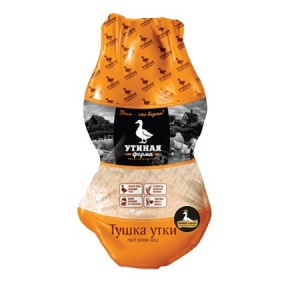Утка тушка потрашенная замороженная пакет