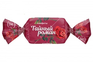 Конфеты Тайный роман