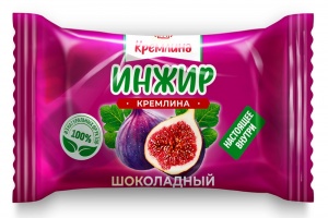 Конфеты Кремлина Инжир шоколадный