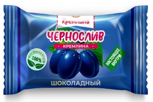 Конфеты Кремлина Чернослив шоколадный