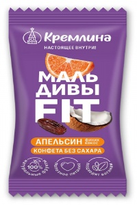 Конфеты Кремлина Мальдивы Фит Финик и апельсин