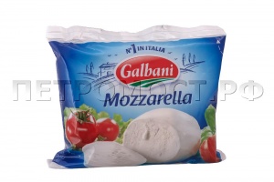Сыр Гальбани Моцарелла 45% 125г
